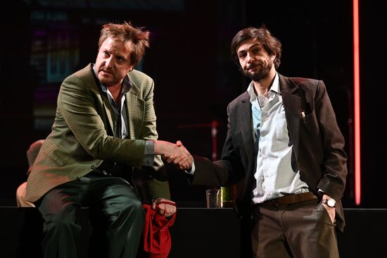 Спектакль "Заповедник" в театре им. А. С. Пушкина