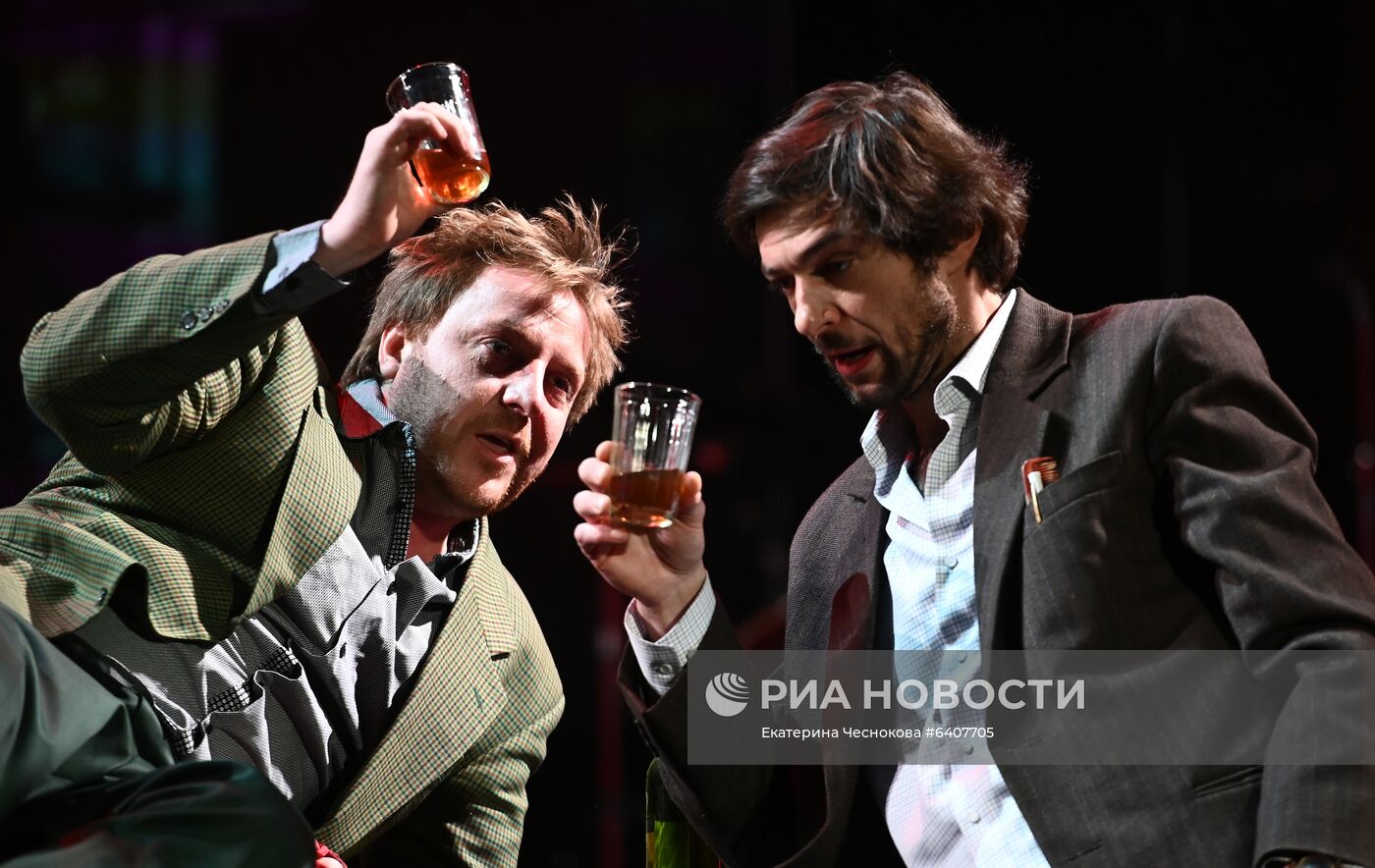 Спектакль "Заповедник" в театре им. А. С. Пушкина