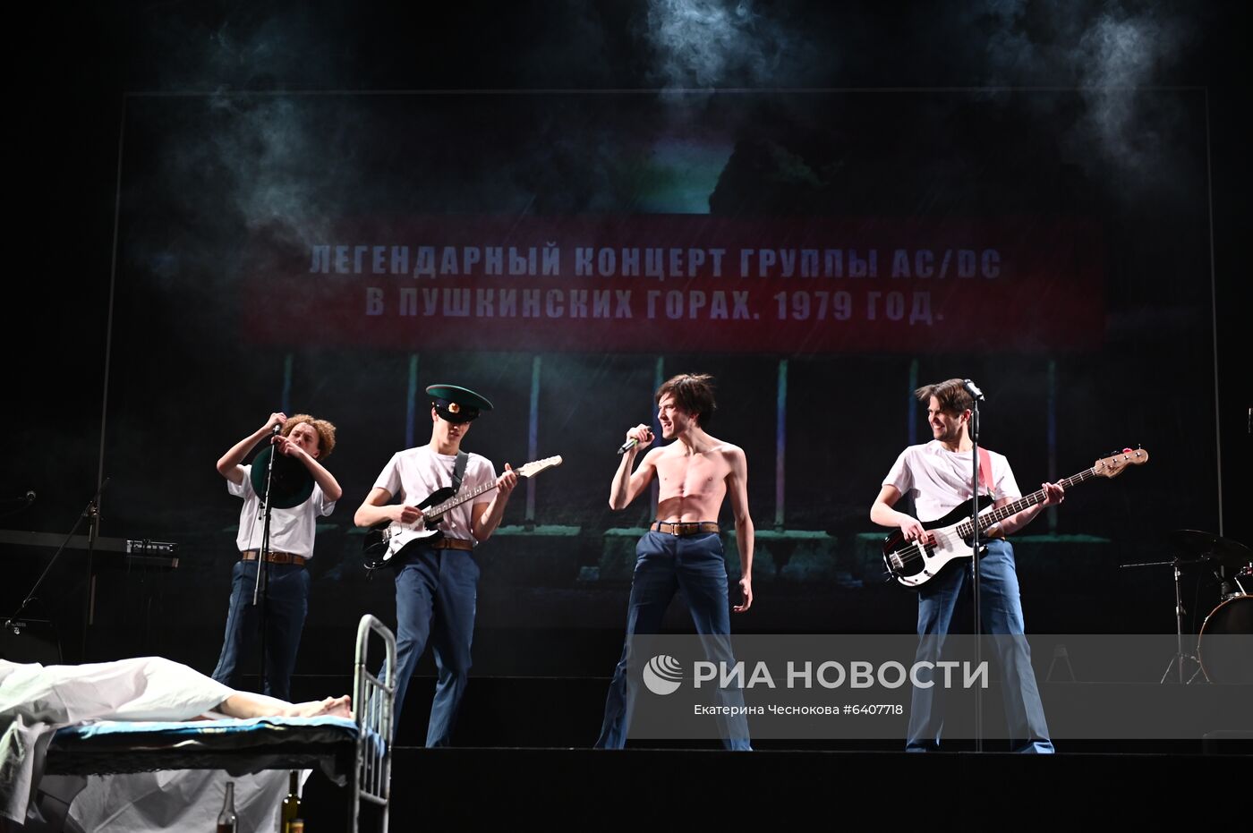 Спектакль "Заповедник" в театре им. А. С. Пушкина