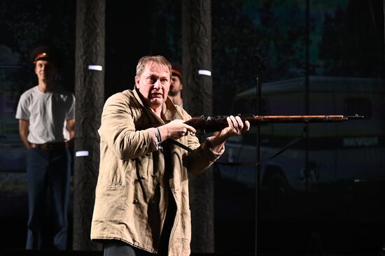 Спектакль "Заповедник" в театре им. А. С. Пушкина