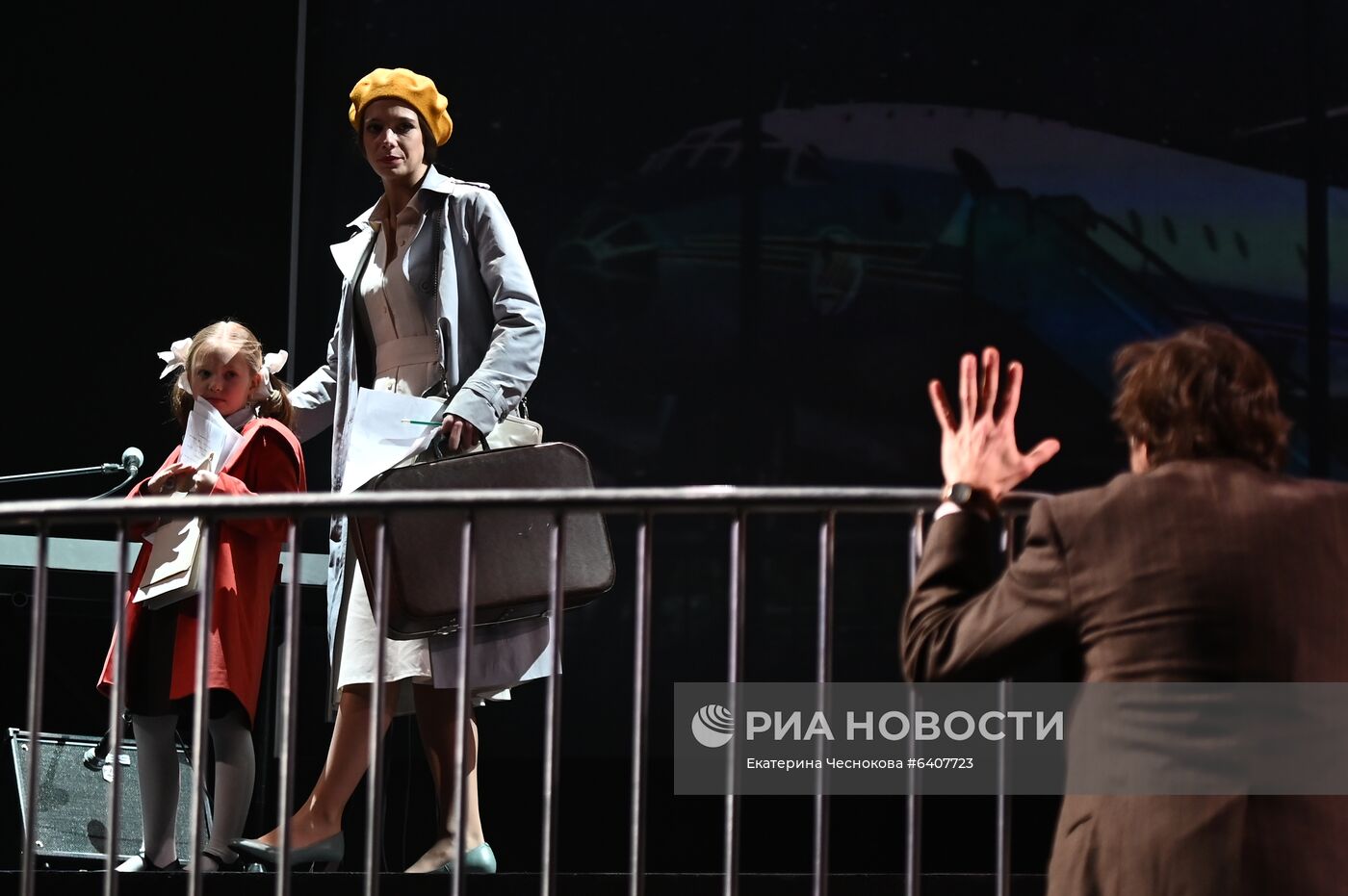 Спектакль "Заповедник" в театре им. А. С. Пушкина