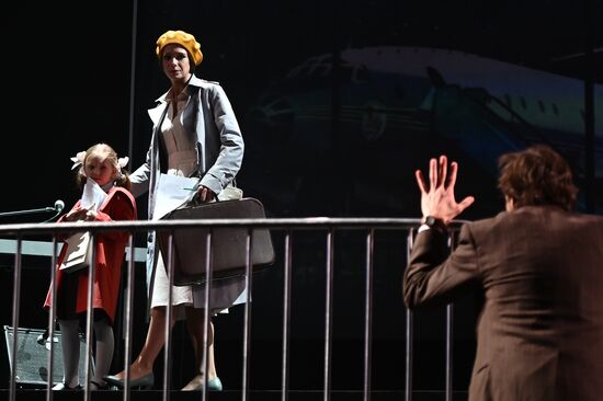 Спектакль "Заповедник" в театре им. А. С. Пушкина