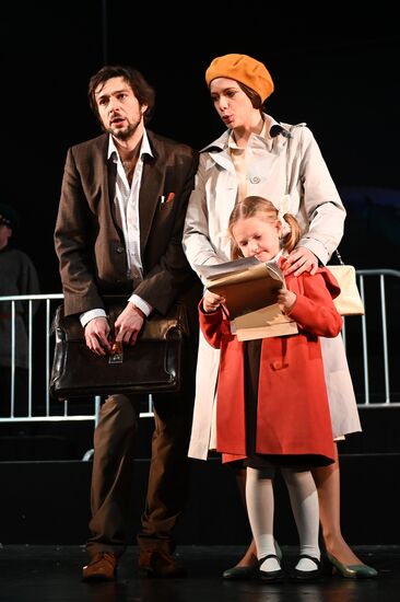 Спектакль "Заповедник" в театре им. А. С. Пушкина