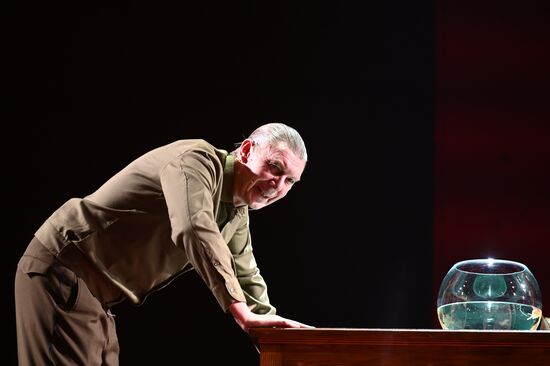 Спектакль "Заповедник" в театре им. А. С. Пушкина