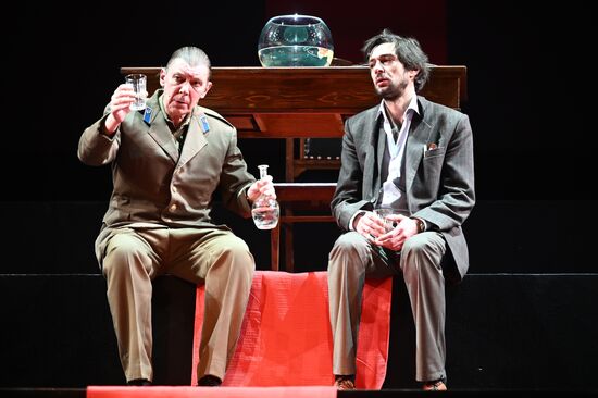 Спектакль "Заповедник" в театре им. А. С. Пушкина