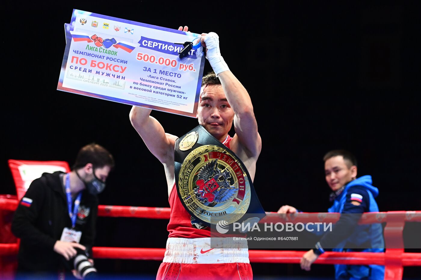 Бокс. Чемпионат России. Мужчины. Финалы