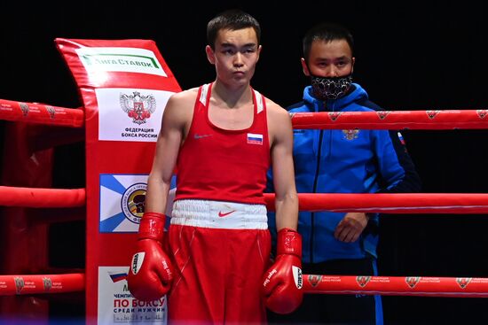 Бокс. Чемпионат России. Мужчины. Финалы