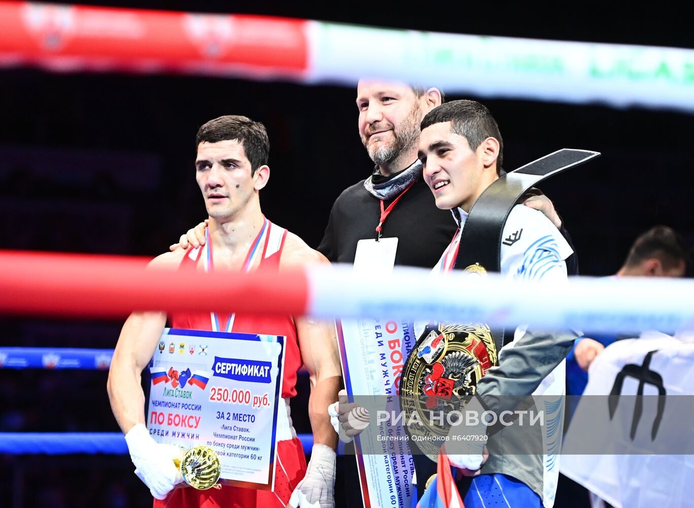 Бокс. Чемпионат России. Мужчины. Финалы