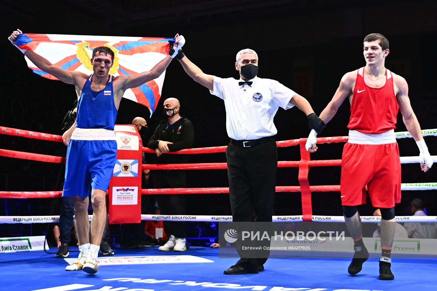 Бокс. Чемпионат России. Мужчины. Финалы