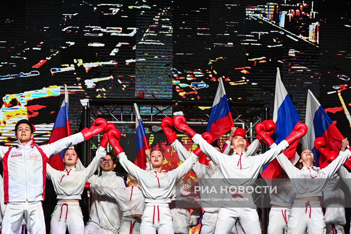 Бокс. Чемпионат России. Мужчины. Финалы