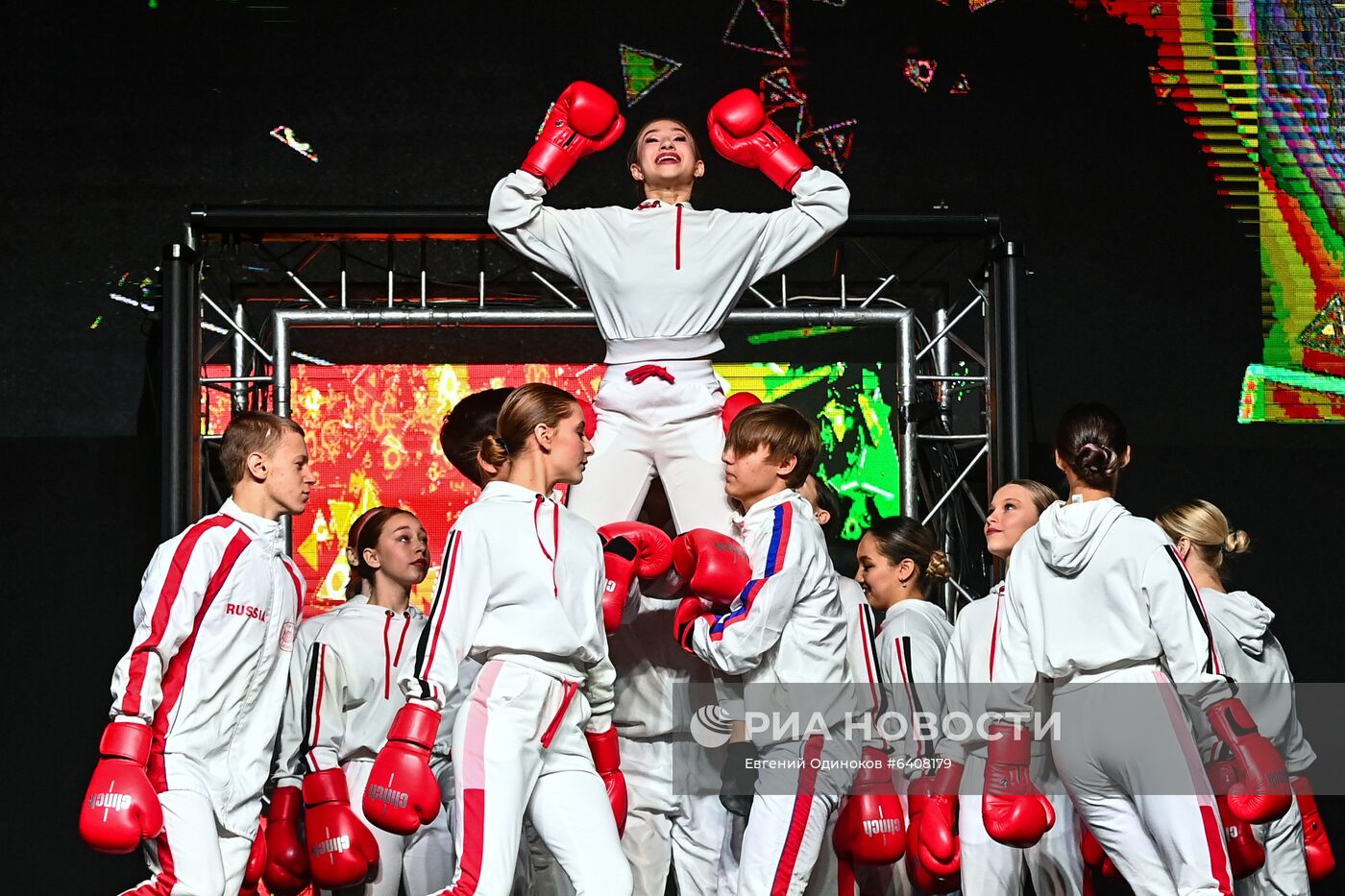 Бокс. Чемпионат России. Мужчины. Финалы
