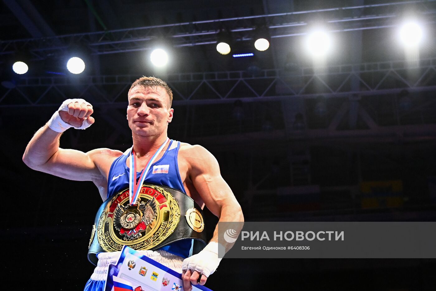 Бокс. Чемпионат России. Мужчины. Финалы