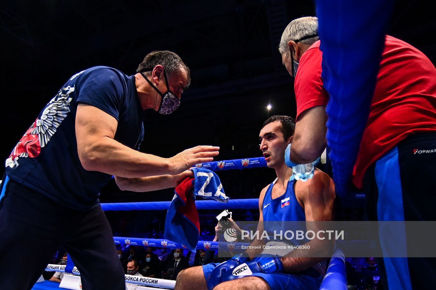 Бокс. Чемпионат России. Мужчины. Финалы