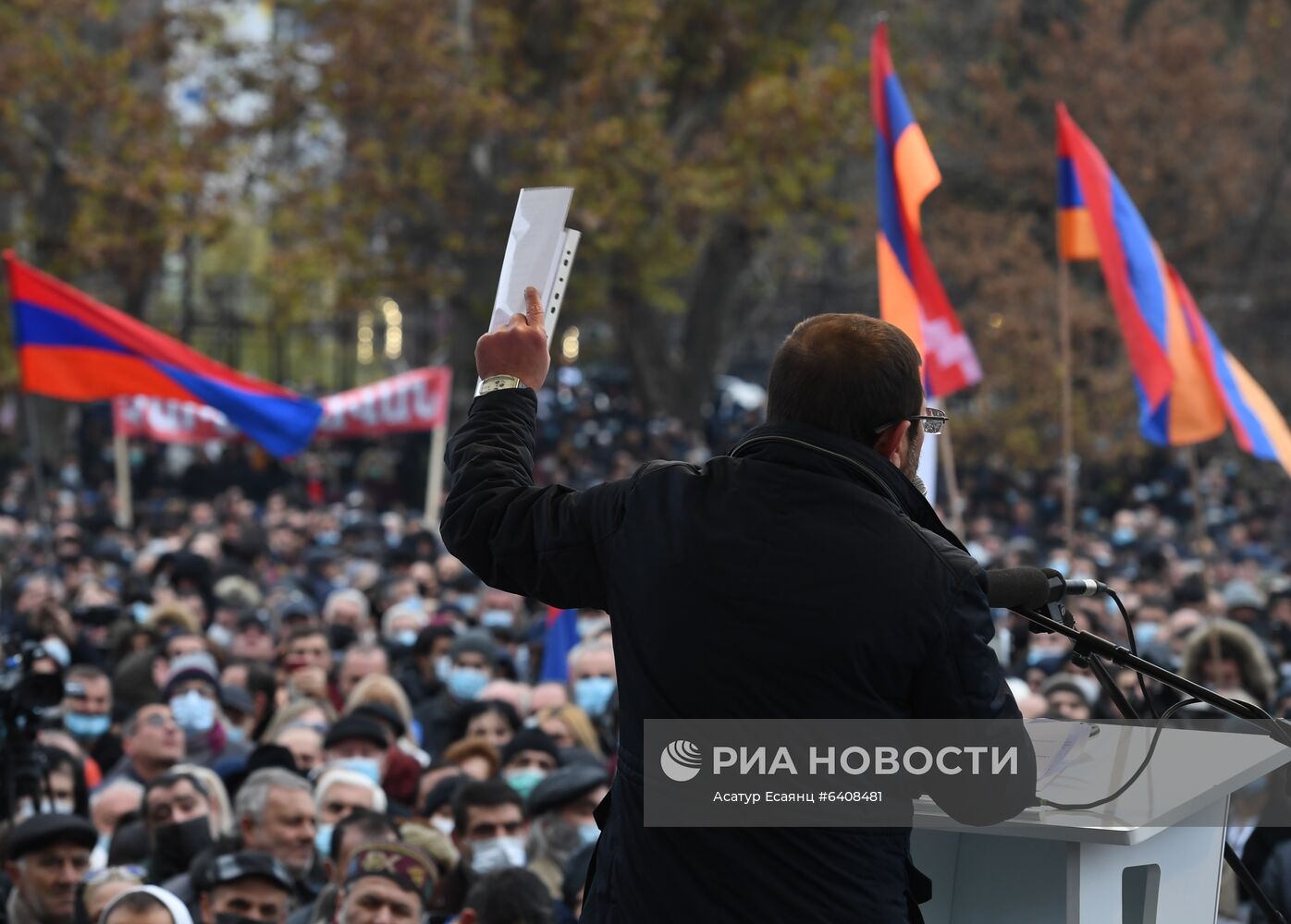 Митинг оппозиции в Ереване
