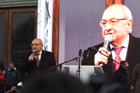 Митинг оппозиции в Ереване