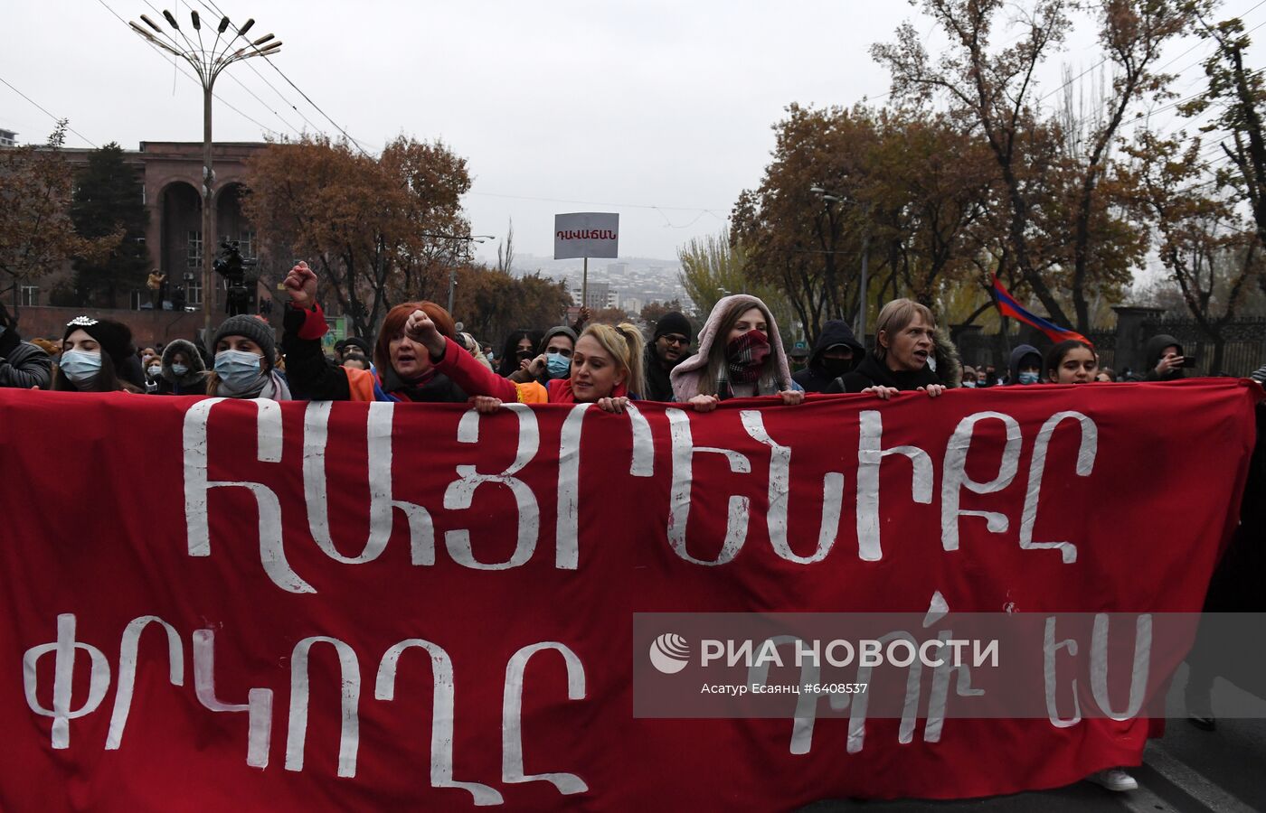 Митинг оппозиции в Ереване