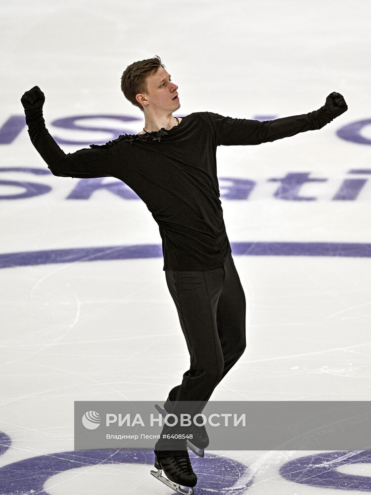 Фигурное катание. V этап Кубка России. Мужчины. Короткая программа