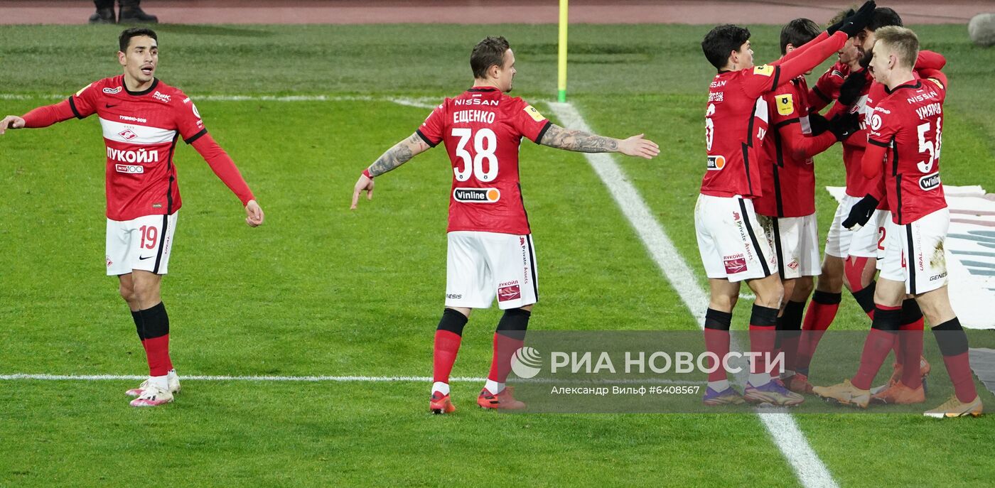 Футбол. РПЛ. Матч "Спартак" – "Тамбов"