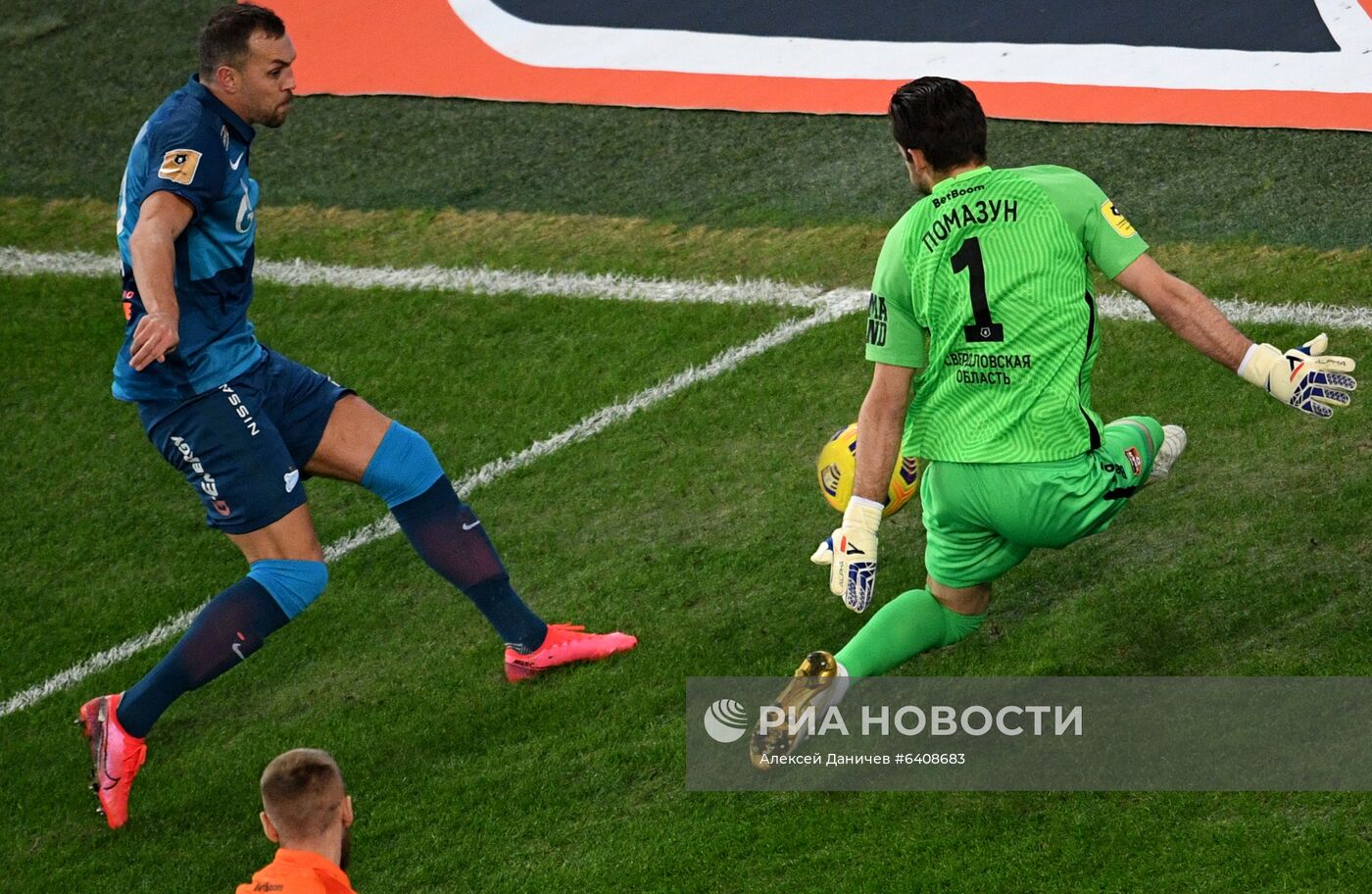 Футбол. РПЛ. Матч "Зенит" – "Урал"