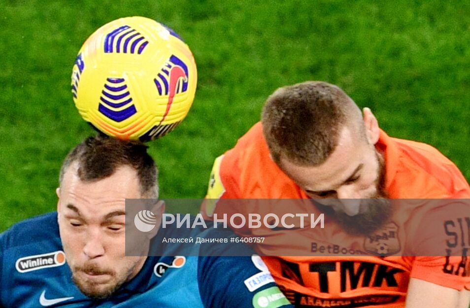 Футбол. РПЛ. Матч "Зенит" – "Урал"