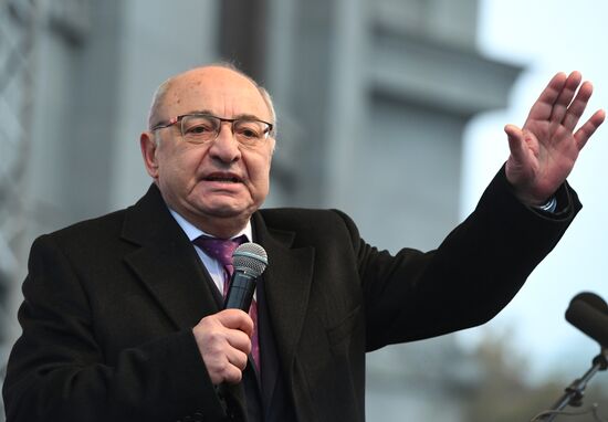 Митинг оппозиции в Ереване