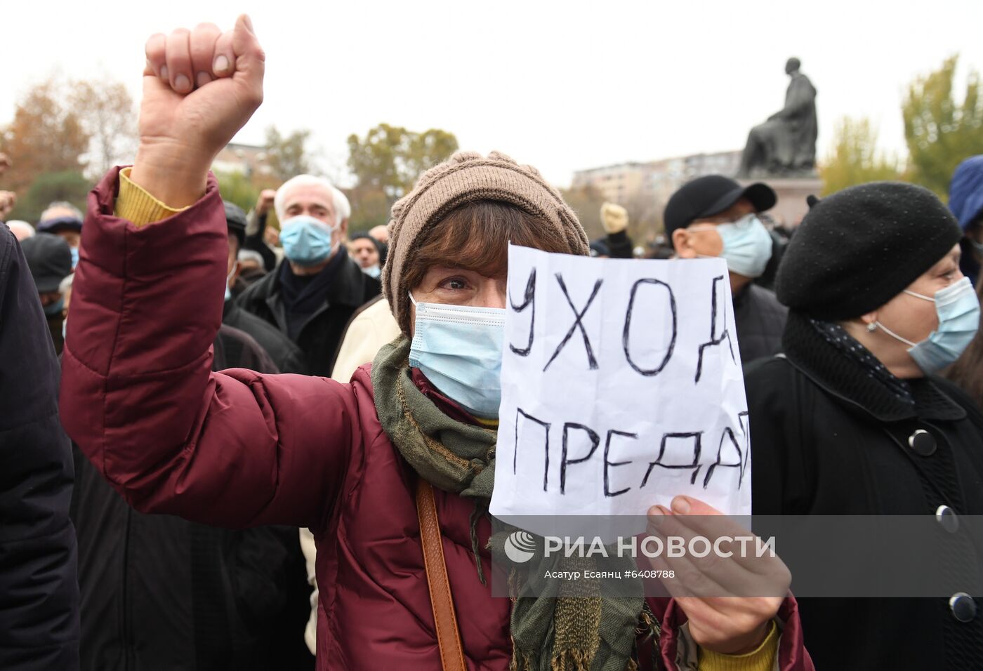 Митинг оппозиции в Ереване