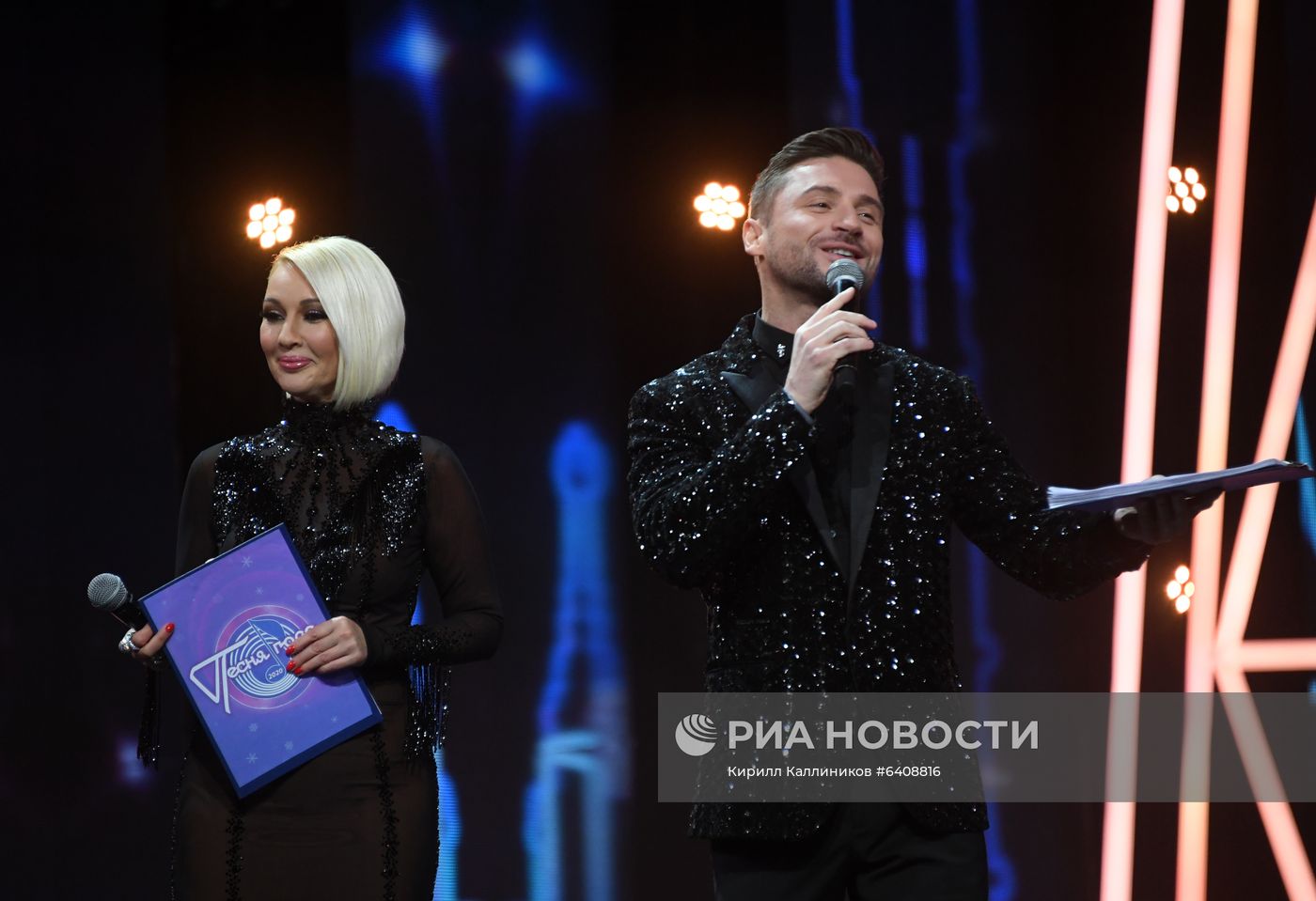 Фестиваль "Песня года – 2020"