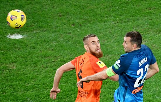 Футбол. РПЛ. Матч "Зенит" – "Урал"