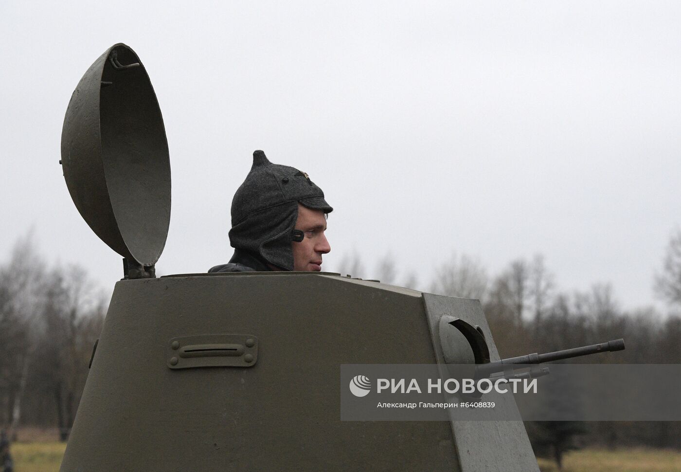 Военно-историческая реконструкция "Зимняя война. Окончание. Год 1940"