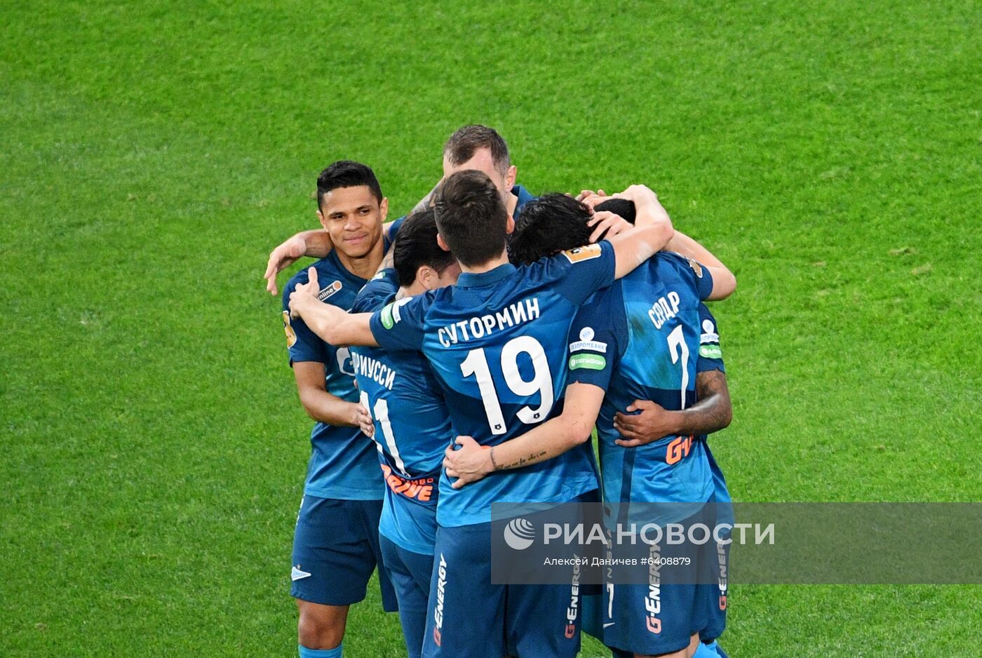 Футбол. РПЛ. Матч "Зенит" – "Урал"