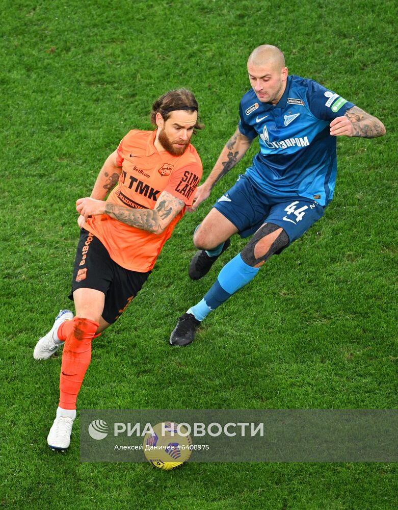 Футбол. РПЛ. Матч "Зенит" – "Урал"