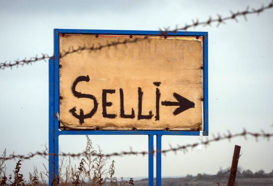 Ситуация в Агдамском районе Азербайджана