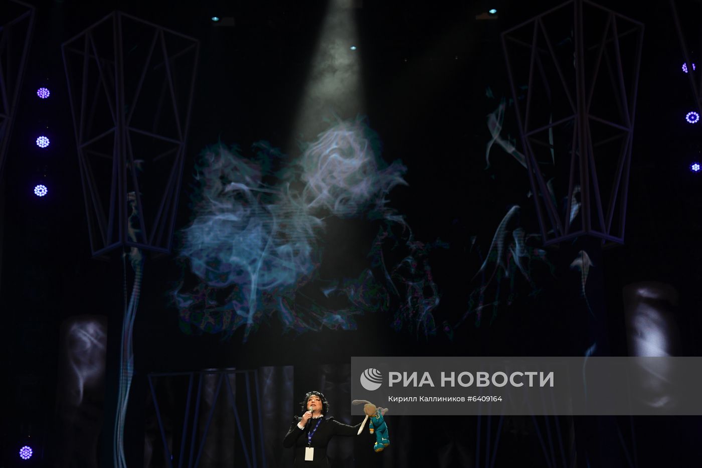 Фестиваль "Песня года 2020"