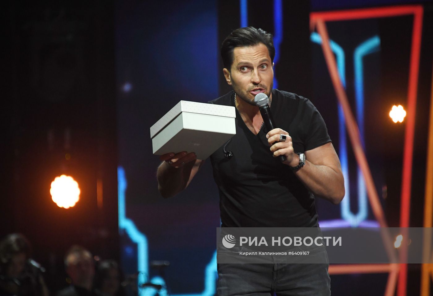 Фестиваль "Песня года 2020"