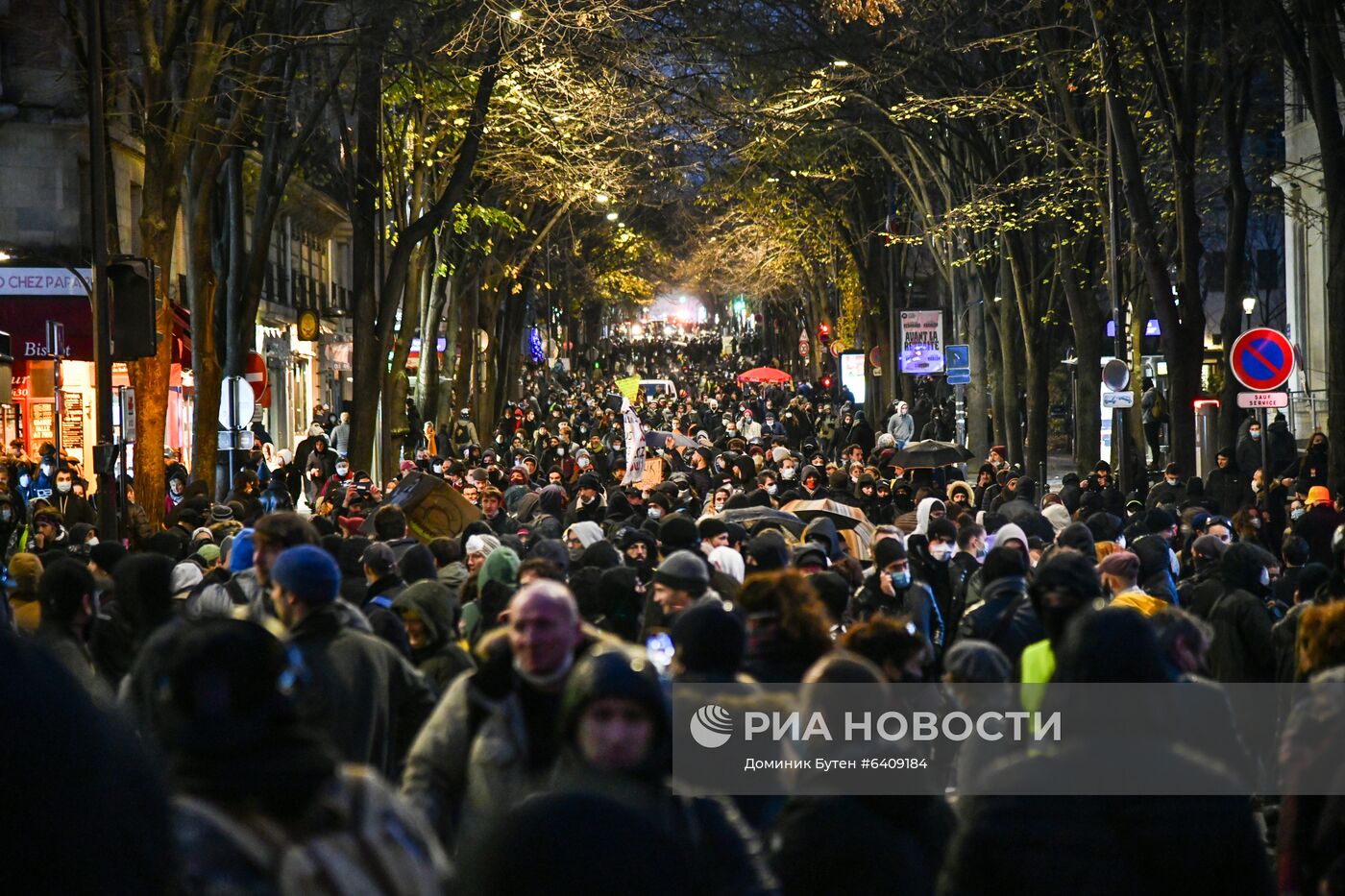 Протесты в Париже