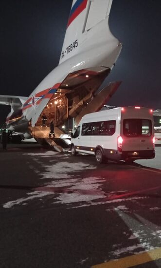 МЧС РФ отправило в Нагорный Карабах спецборт со спасателями
