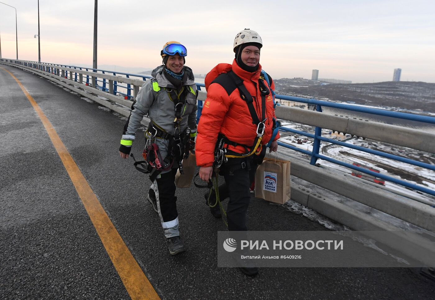 Открытие моста на остров Русский 