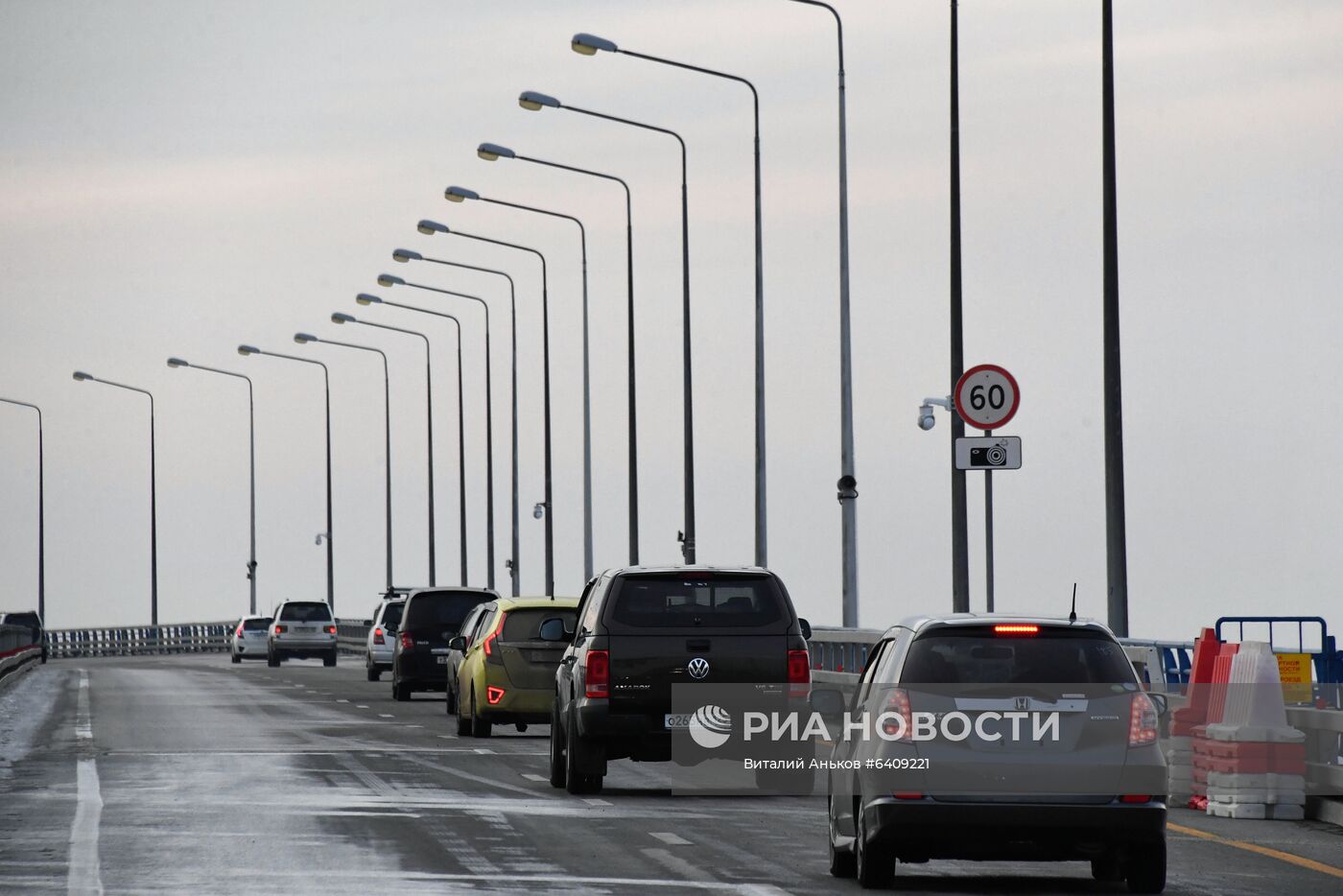 Открытие моста на остров Русский 