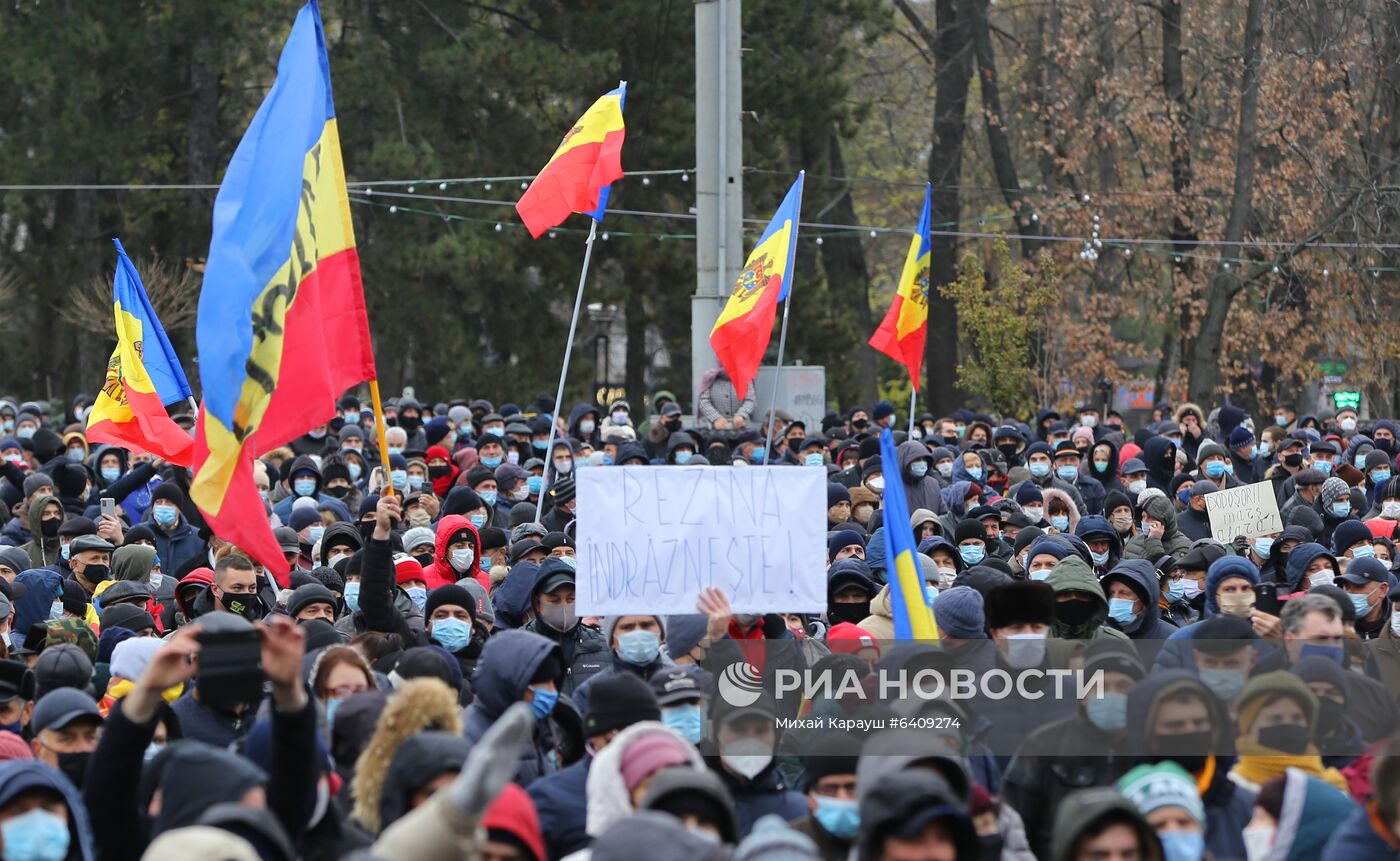 Антиправительственная акция в Кишиневе