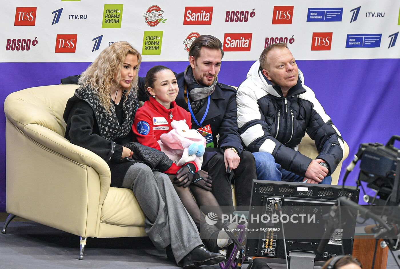 Фигурное катание. V этап Кубка России. Женщины. Произвольная программа