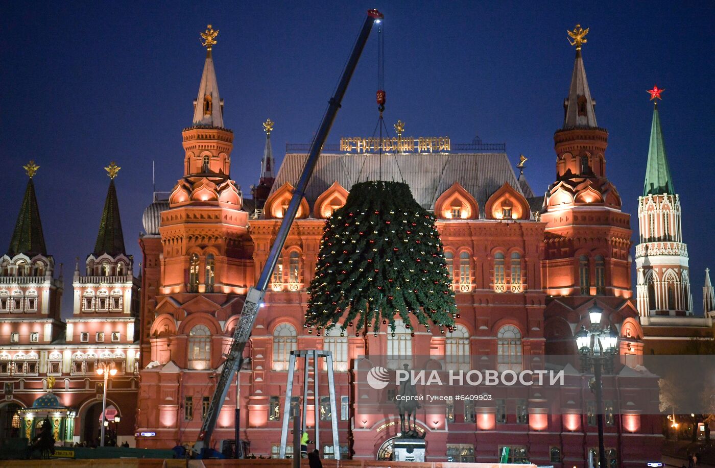 Новогоднее украшение Москвы 