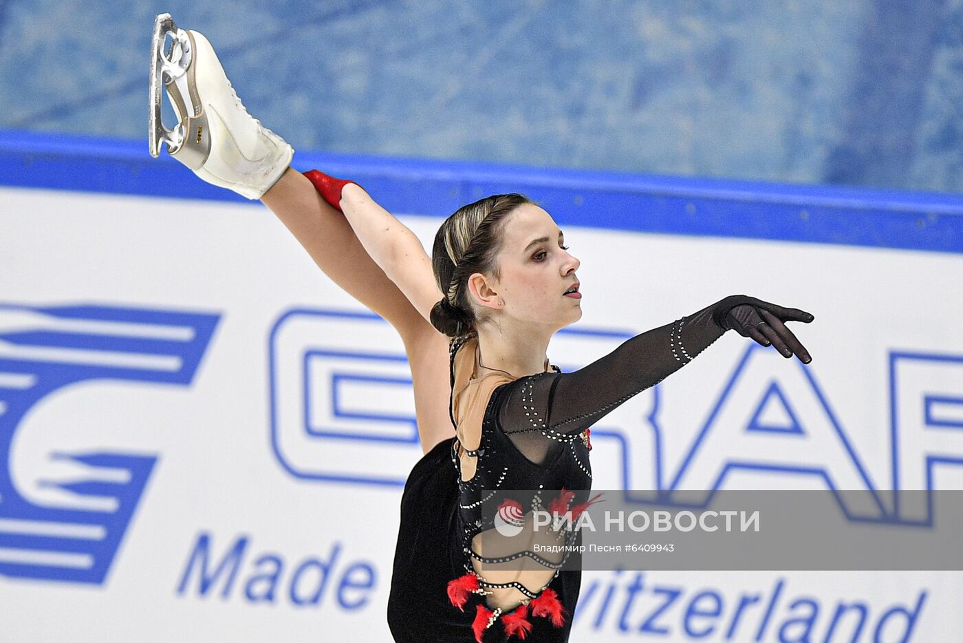 Фигурное катание. V этап Кубка России. Женщины. Произвольная программа