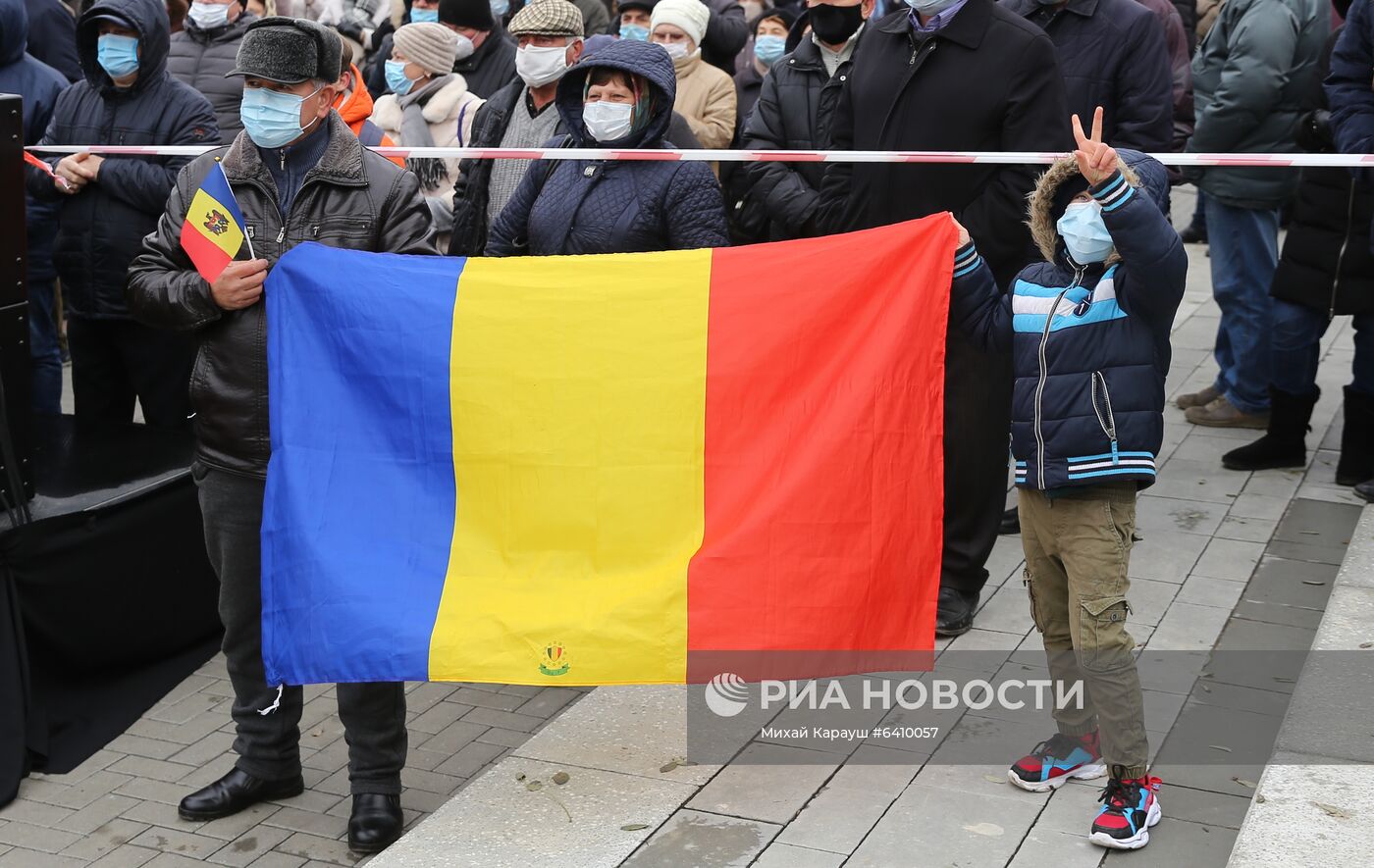 Антиправительственная акция в Кишиневе