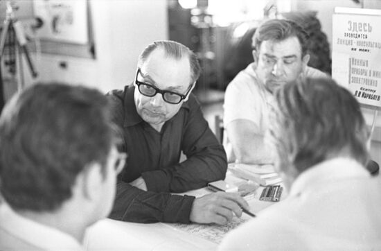 Государственный Политехнический музей