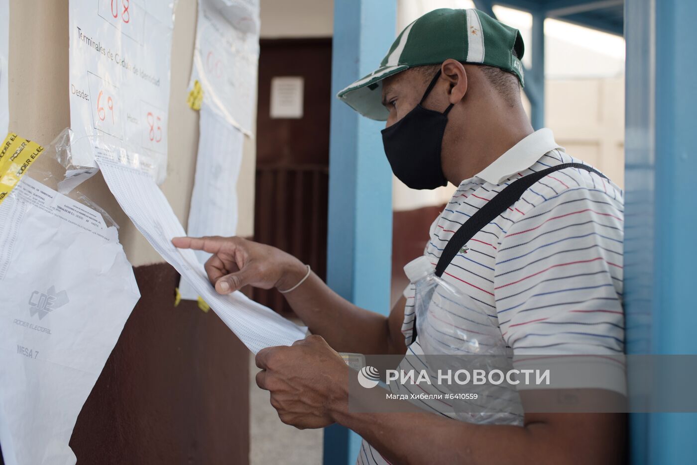 Парламентские выборы в Венесуэле