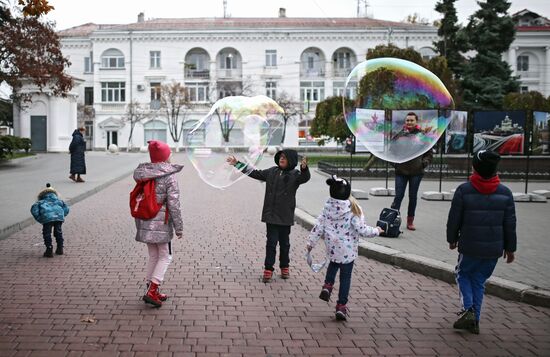 Регионы России. Крым