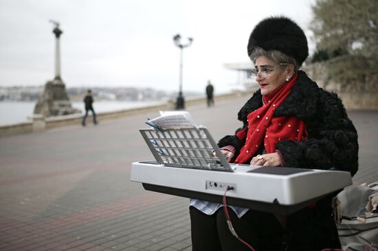 Регионы России. Крым