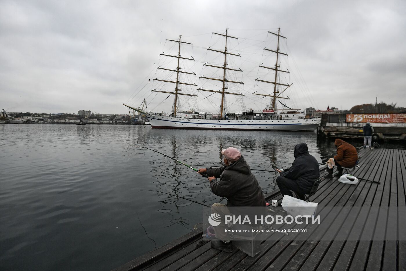 Регионы России. Крым