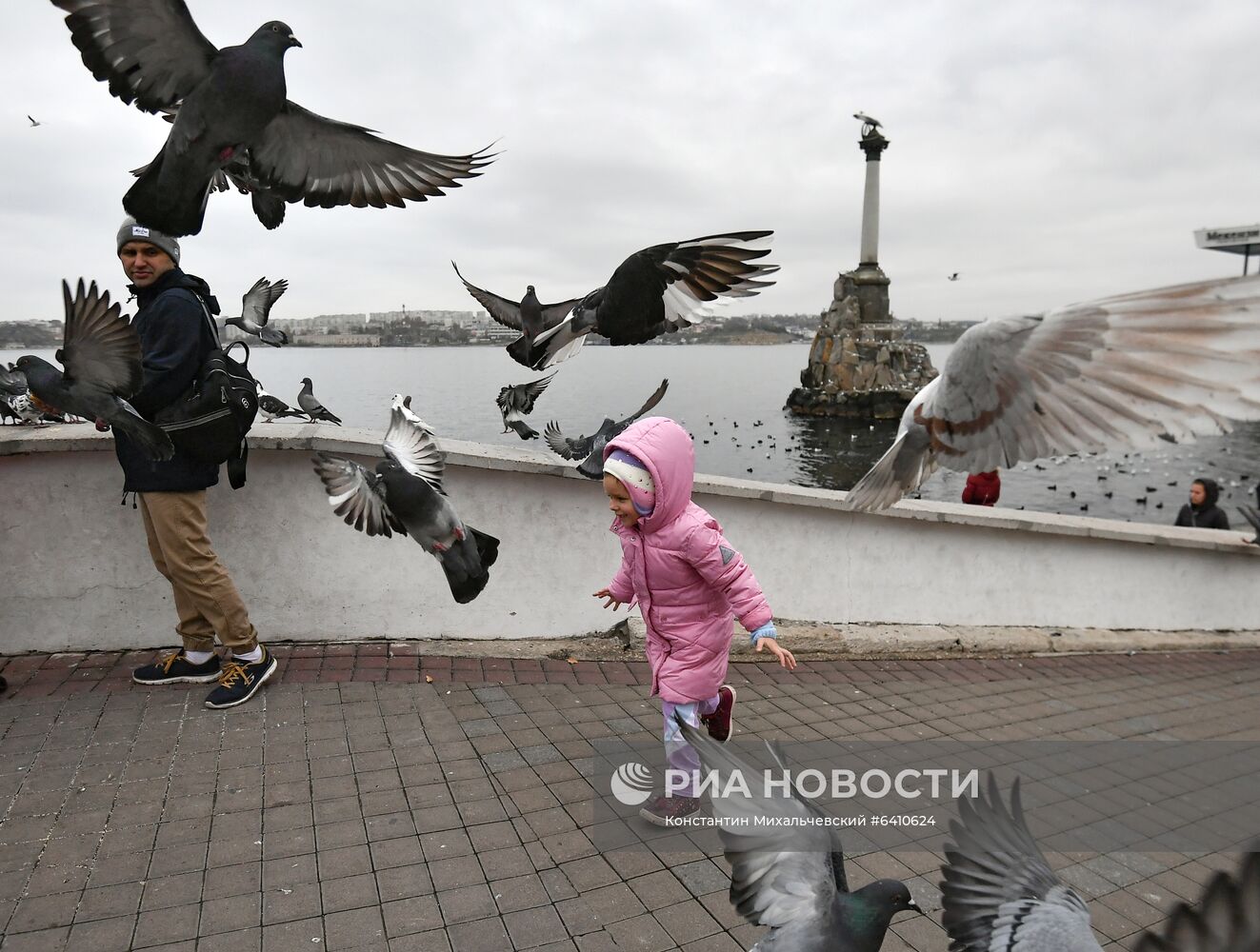 Регионы России. Крым