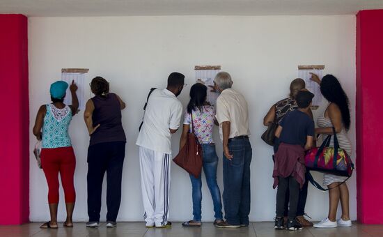 Парламентские выборы в Венесуэле